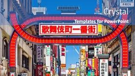  Presentation with kabuki - Amazing presentation design having tokyo-japan-march-15-2014 backdrop and a teal colored foreground