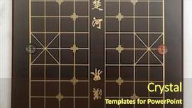  Presentation with chess board - Audience pleasing presentation design consisting of top view of chinese chess backdrop and a tawny brown colored foreground