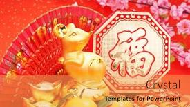  Presentation with rat - PPT theme enhanced with tradition-chinese-golden-rat-statue background and a yellow colored foreground