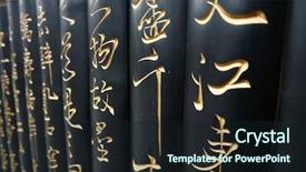  Presentation with bamboo - Presentation having traditional china book - chinese world write on black background and a wine colored foreground