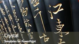 Presentation with world civlization - Audience pleasing presentation theme consisting of traditional china book - chinese world write on black backdrop and a dark gray colored foreground