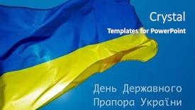  Presentation with sunny sky - PPT layouts having ukrainian-flag-flying background and a ocean colored foreground
