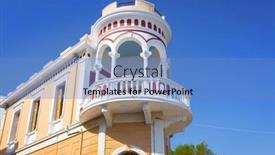  Presentation with architecture - Cool new presentation theme with venetian-architecture-of-chania backdrop and a teal colored foreground