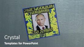  Presentation with president - Slide deck consisting of vienna-june-27-2014-sticker background and a dark gray colored foreground