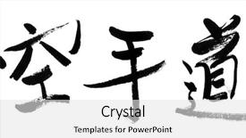  Presentation with weapons - Cool new PPT layouts with weapons traditional chinese calligraphy backdrop and a white colored foreground