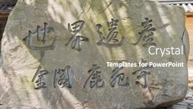  Presentation with world heritage - PPT theme featuring world-heritage-stele-in-kinkakuji background and a gray colored foreground