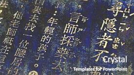  Presentation with chinese chinese - PPT theme consisting of scrapbook - black with white stripes background background and a gray colored foreground