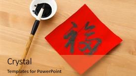  Presentation with mean - Amazing theme having writing chinese calligraphy for chinese backdrop and a yellow colored foreground