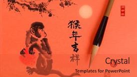  Presentation with stamps - Presentation theme featuring year of monkey chinese calligraphy background and a red colored foreground