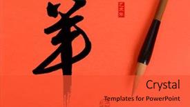  Presentation with translation - Beautiful presentation featuring year of the goat chinese backdrop and a red colored foreground