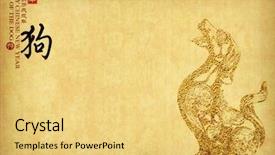  Presentation with calligraphy - Presentation design consisting of yellow journalism - 2018 is year background and a yellow colored foreground