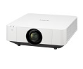 Sony Upgrades Its World’s First 3LCD Laser Projector With The Launch of the VPL-FHZ57