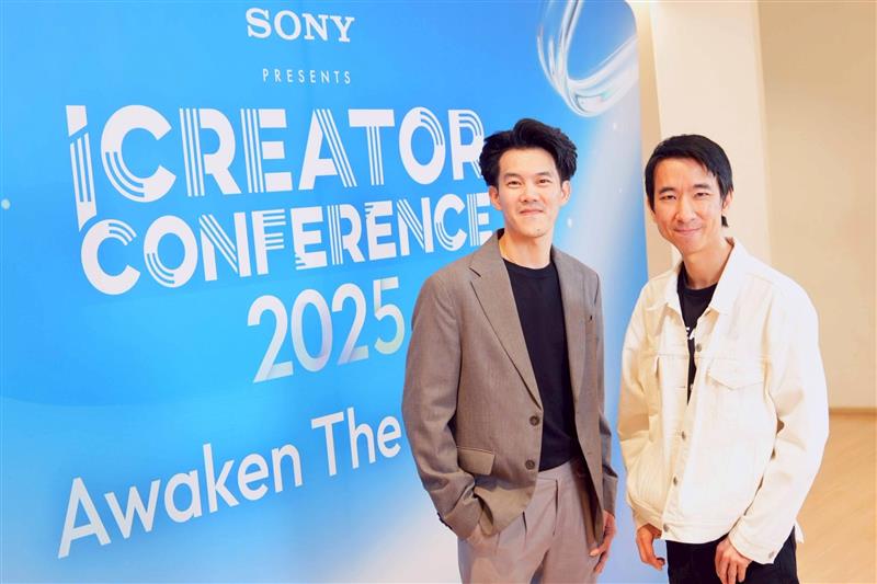 โซนี่ไทยหนุนวงการครีเอเตอร์ไทยต่อเนื่อง 3 ปี ก้าวสู่บทบาท Title Sponsor งาน iCreator Conference 2025 ดึง “Peanut Butter”, “Gift Lee” และ “Here’s Jae” ร่วมแบ่งปันประสบการณ์จริง จุดประกายแรงบันดาลใจให้ครีเอเตอร์รุ่นใหม่