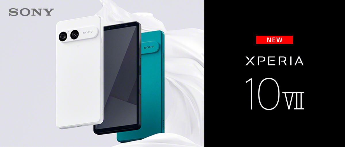 Xperia10VII_KV_w2100_h900_3color-Mid