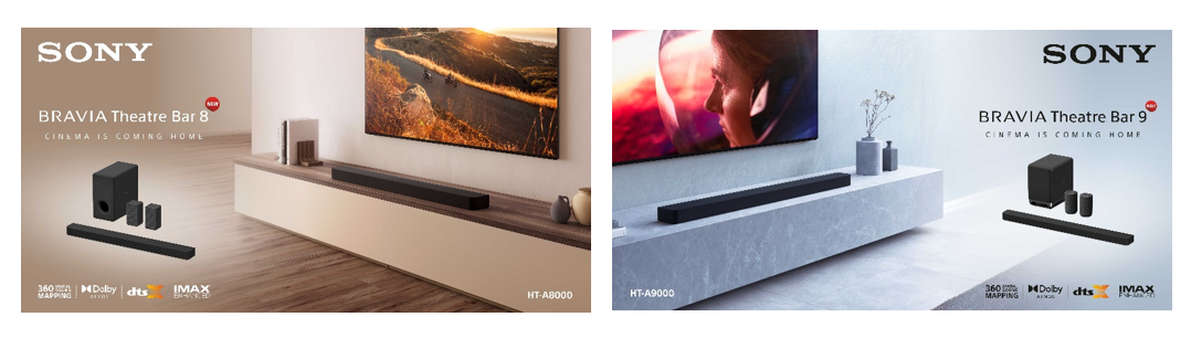 Press Releases | Sony India