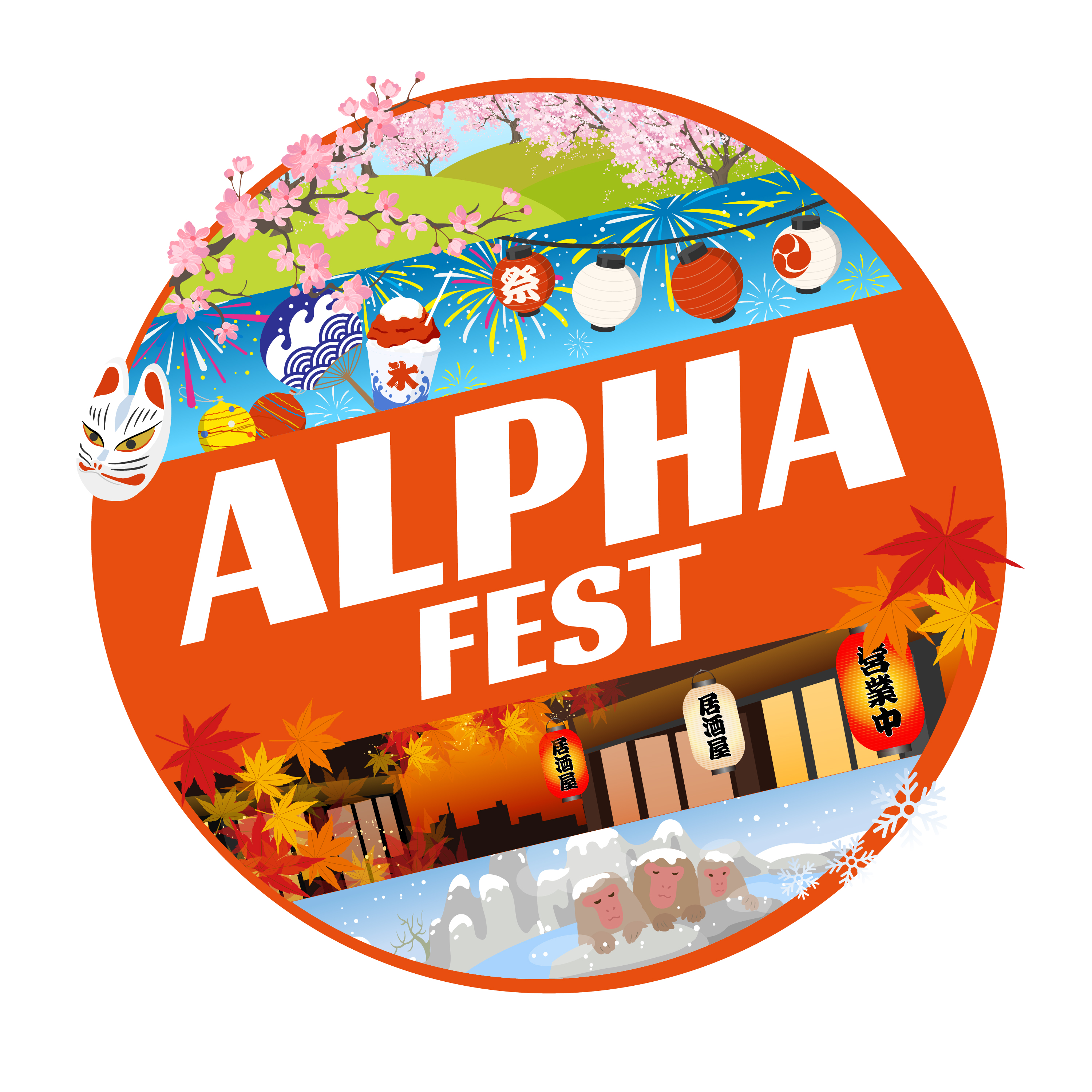 Experience the Seasons, Capture the Stories – Sony Alpha Fest ‘25