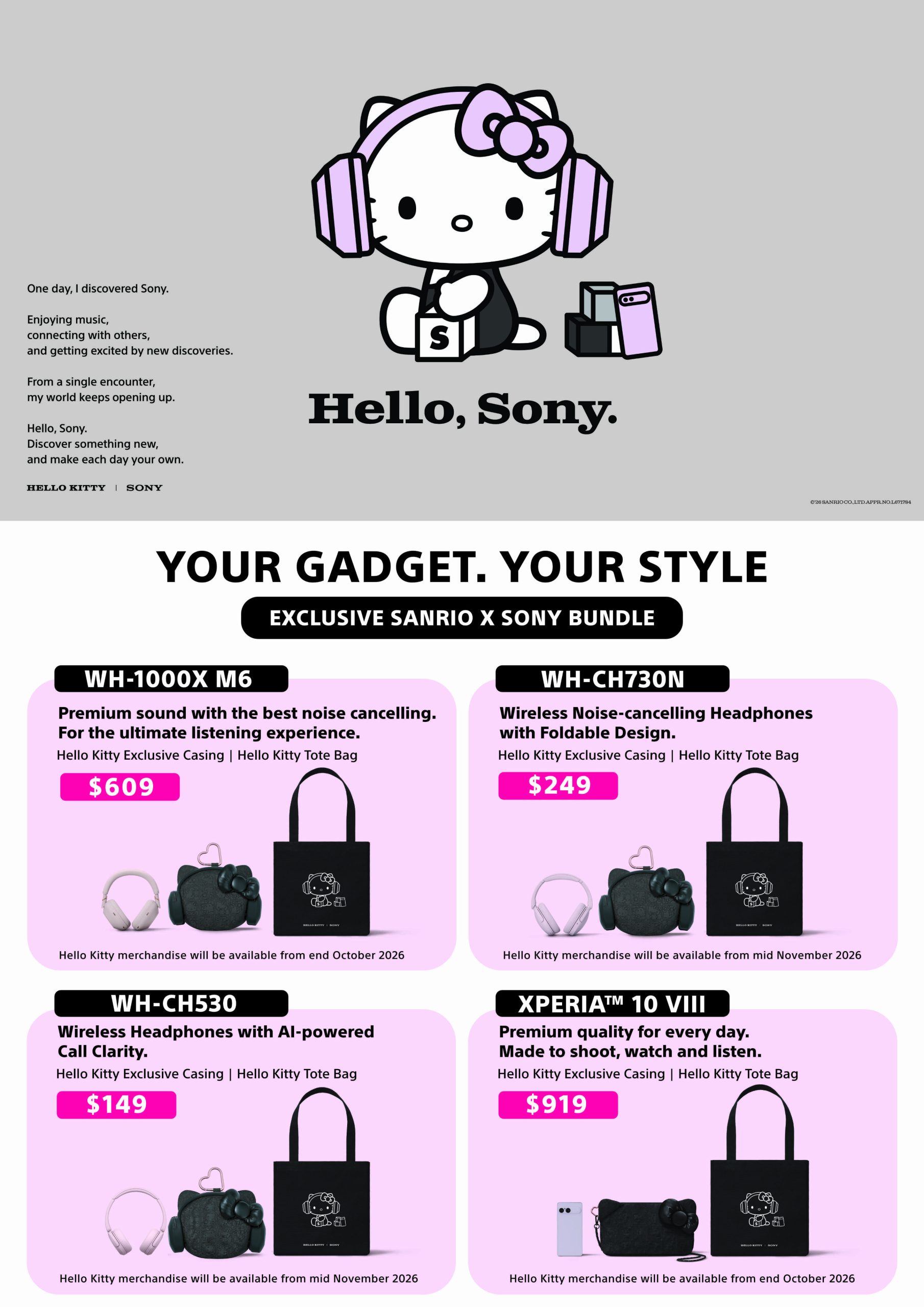 SG bundle promo details