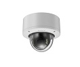 IFSEC 2015: Sony zeigt die neuen Möglichkeiten von 4K für die Sicherheitsbranche