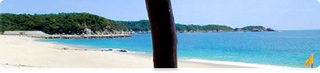Bahia de Chahue