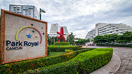 Royal Holiday - Park Royal Cancún - 1