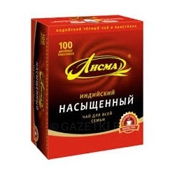 Купить Чай Kensington В Пакетиках