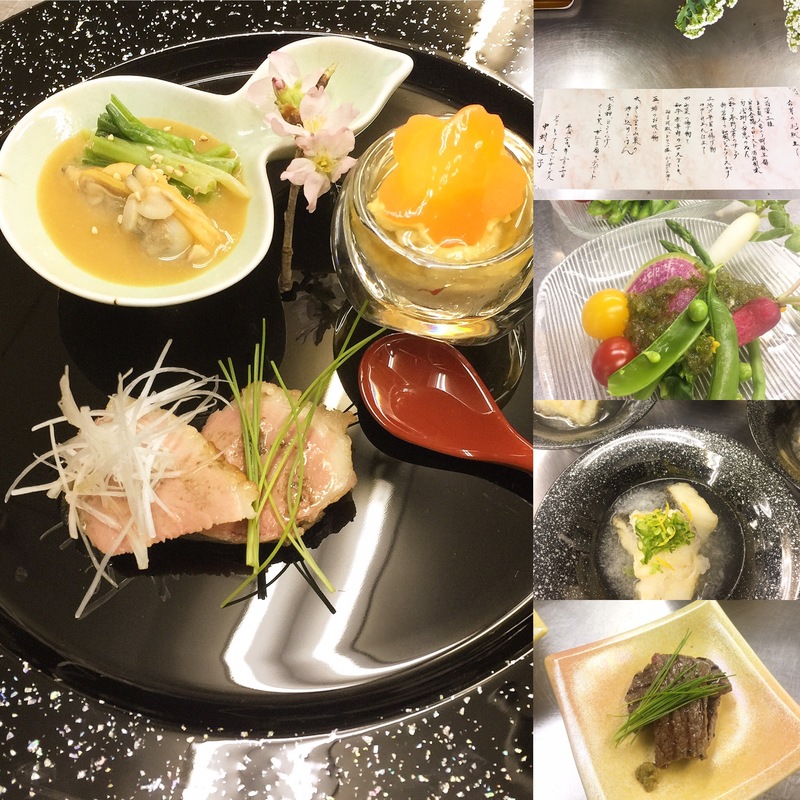 季節の旬を取り入れた和食コース1