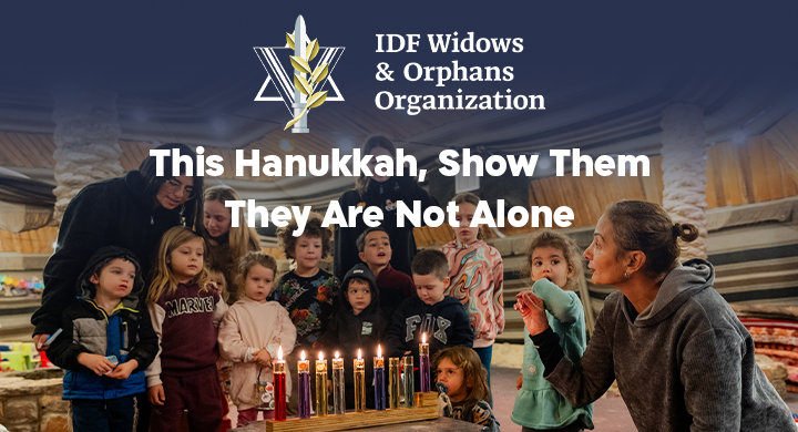 IDF Widows & Orphans Organization
