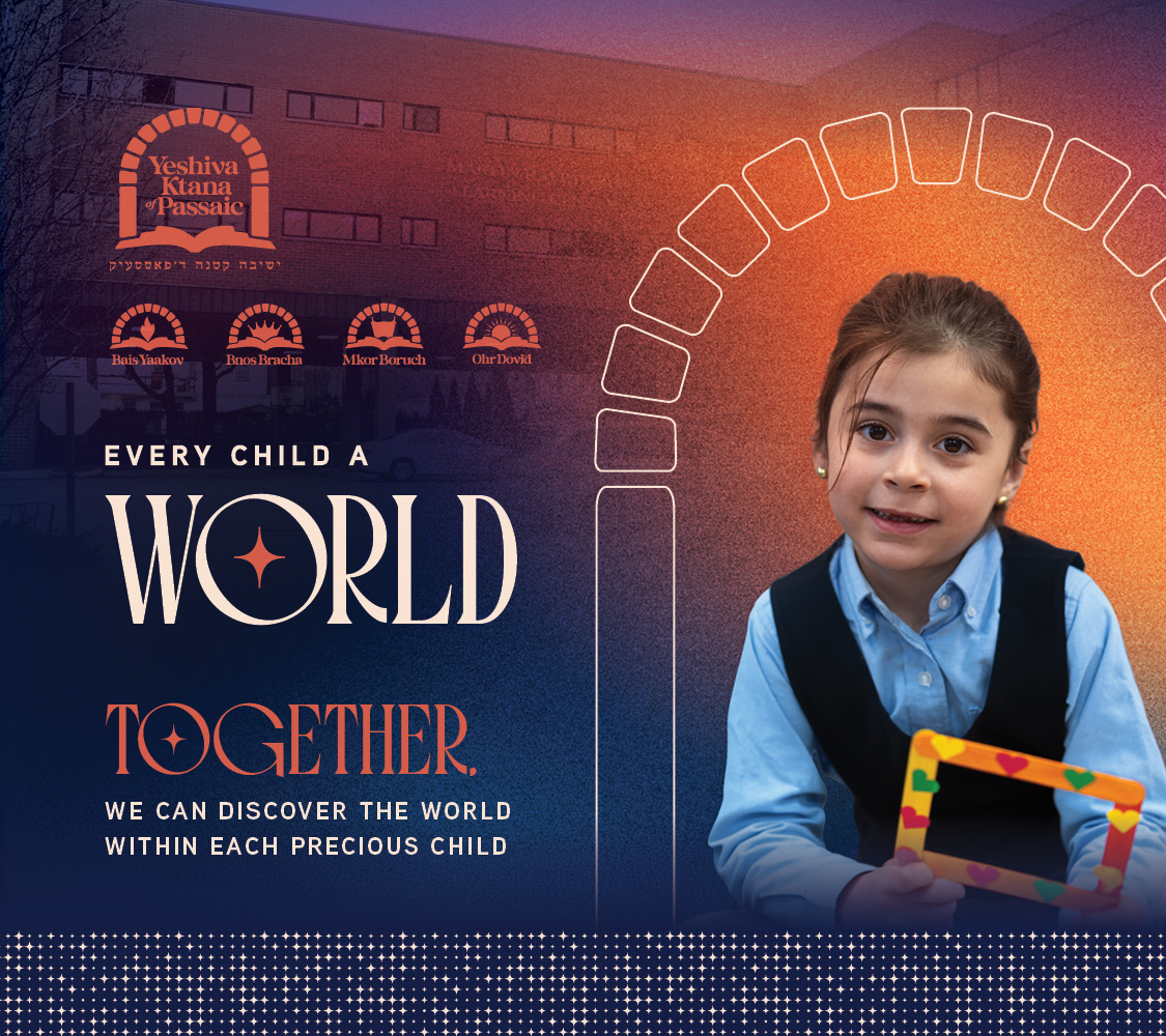 Yeshiva K'tana of Passaic 2026: Every Child a World