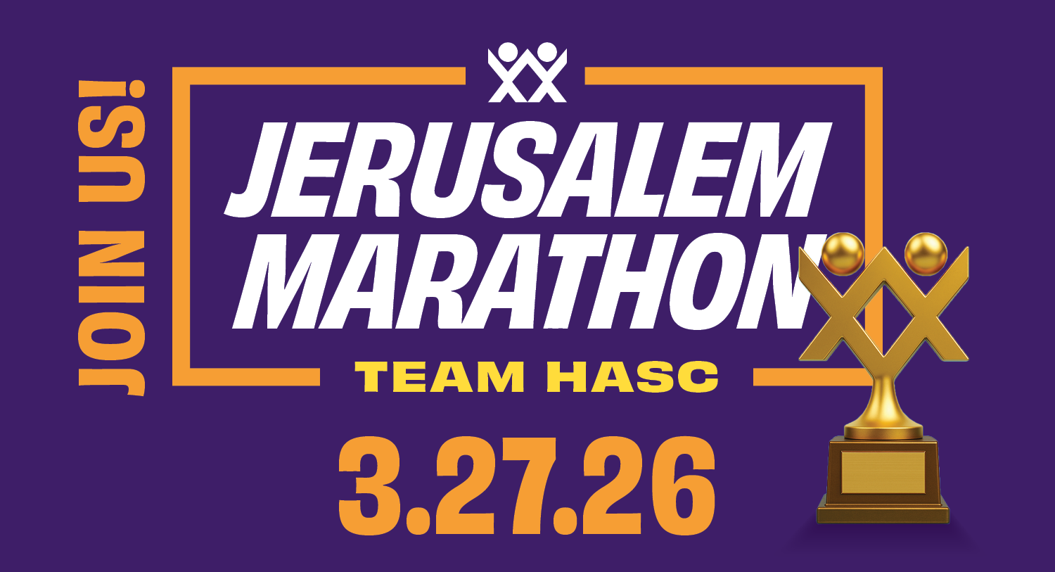 Camp HASC Jerusalem Marathon