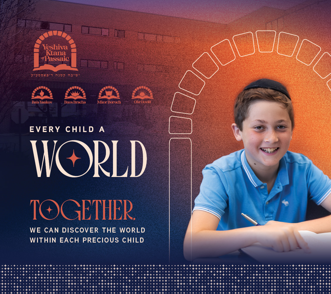 Yeshiva K'tana of Passaic 2026: Every Child a World