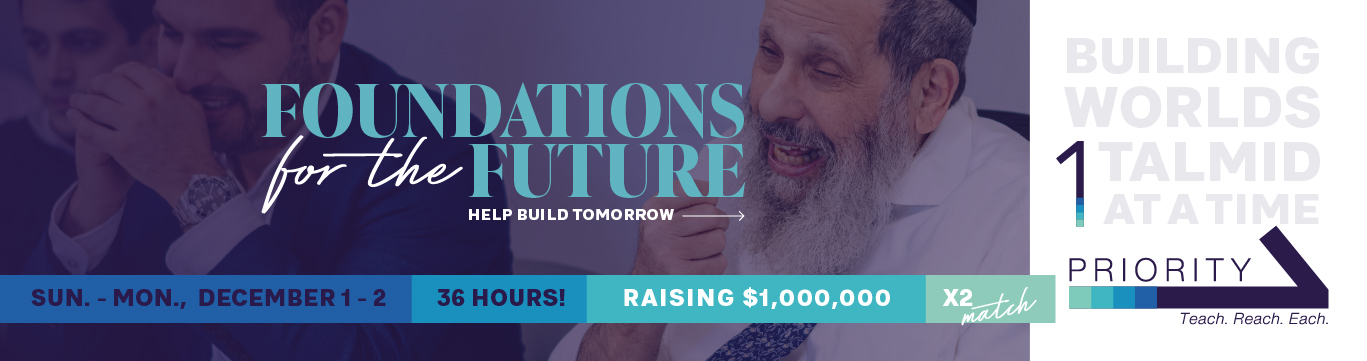 Priority 1: Foundations of Our Future