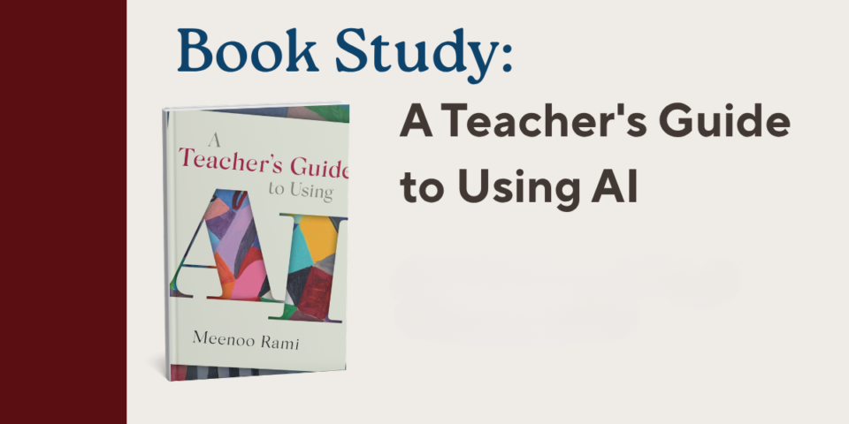 Rami teachersguidebookstudy no date