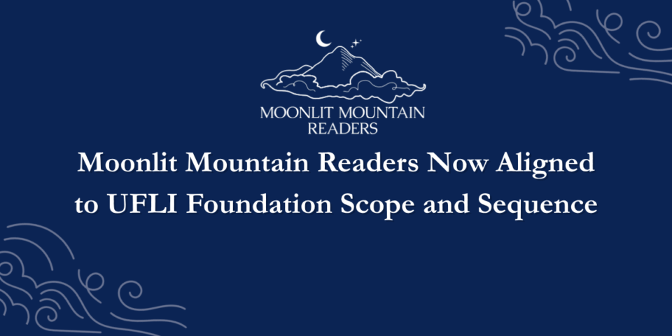 Mmralignmentpressrelease