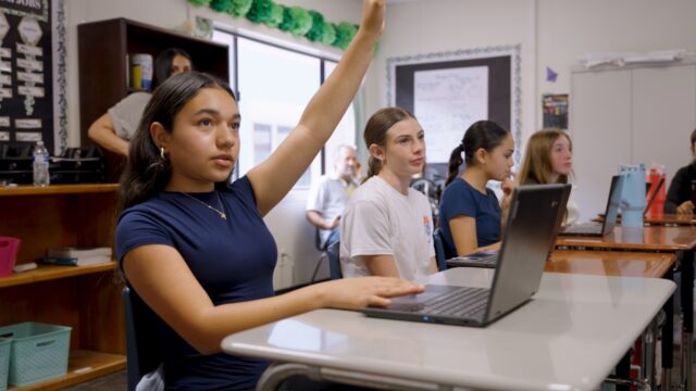 Hero 2 how technology affects education