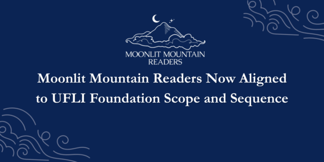 Mmralignmentpressrelease