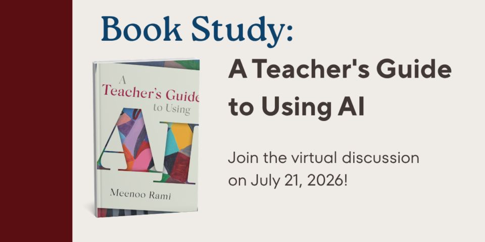 Teachersguidebookstudy