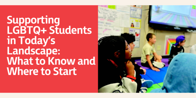Supportinglgbtqstudentsblog1
