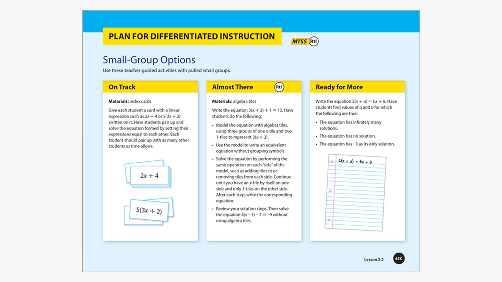 HMH Into Algebra 1, Geometry, and Algebra 2 (AGA) | Houghton Mifflin