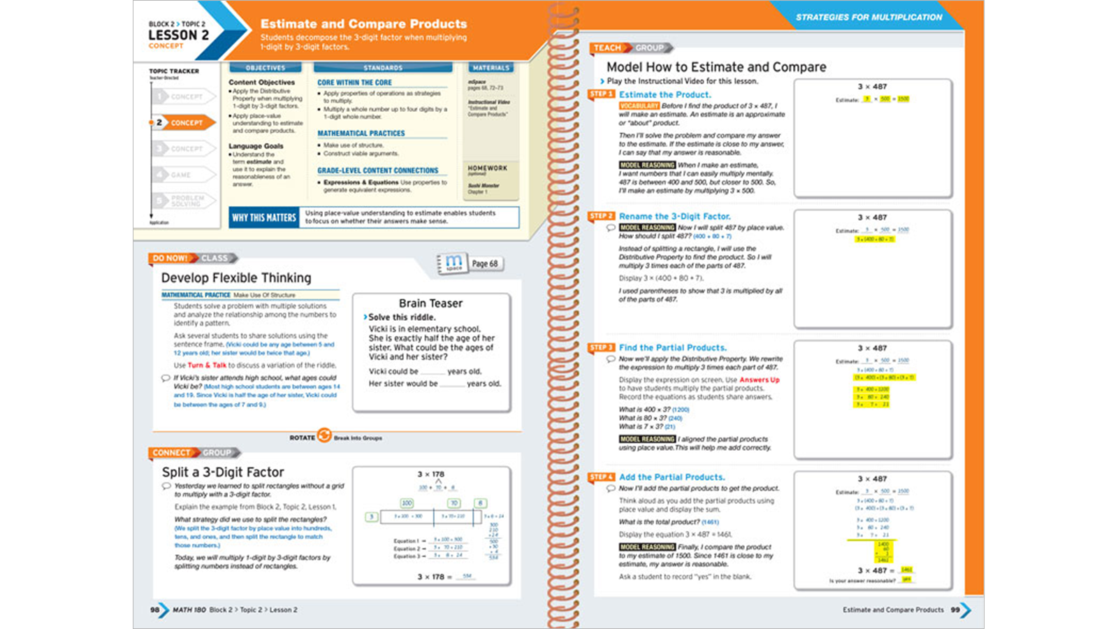Math 180 program 5 12 curriculum houghton mifflin harcourt