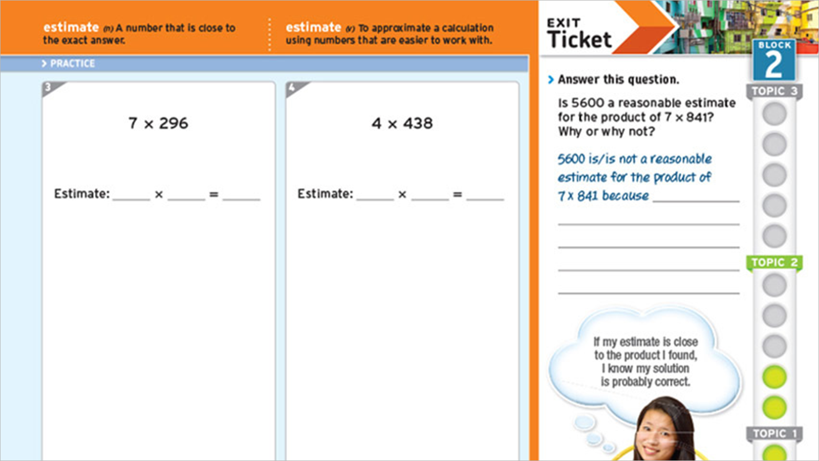 Math 180 program 5 12 curriculum houghton mifflin harcourt