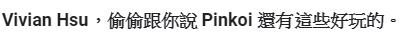 主旨優化的 7 個秘訣+A/B 測試,教你提升 Email 開信率