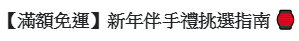 主旨優化的 7 個秘訣+A/B 測試,教你提升 Email 開信率