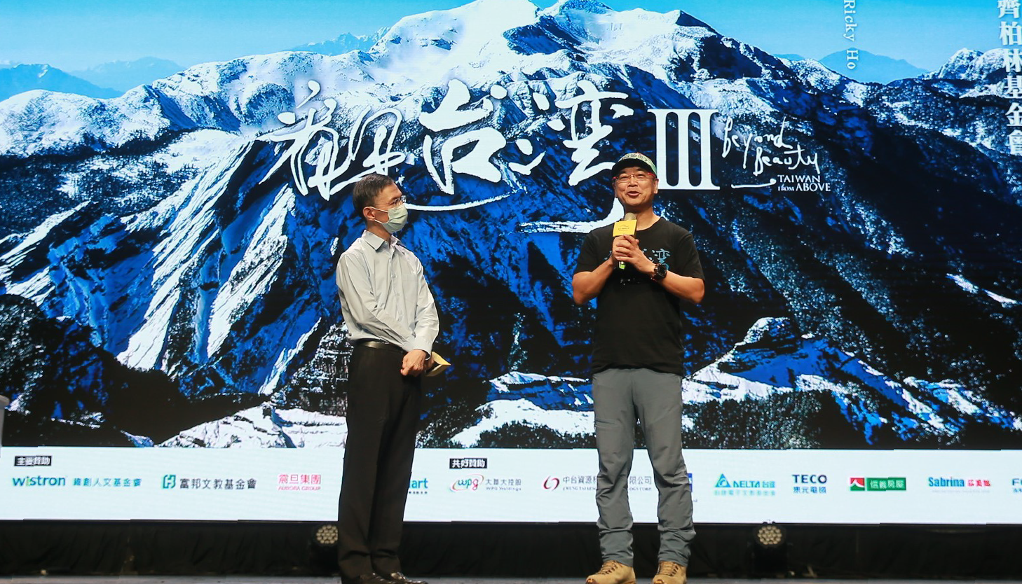 專訪《看見台灣3》麥覺明導演