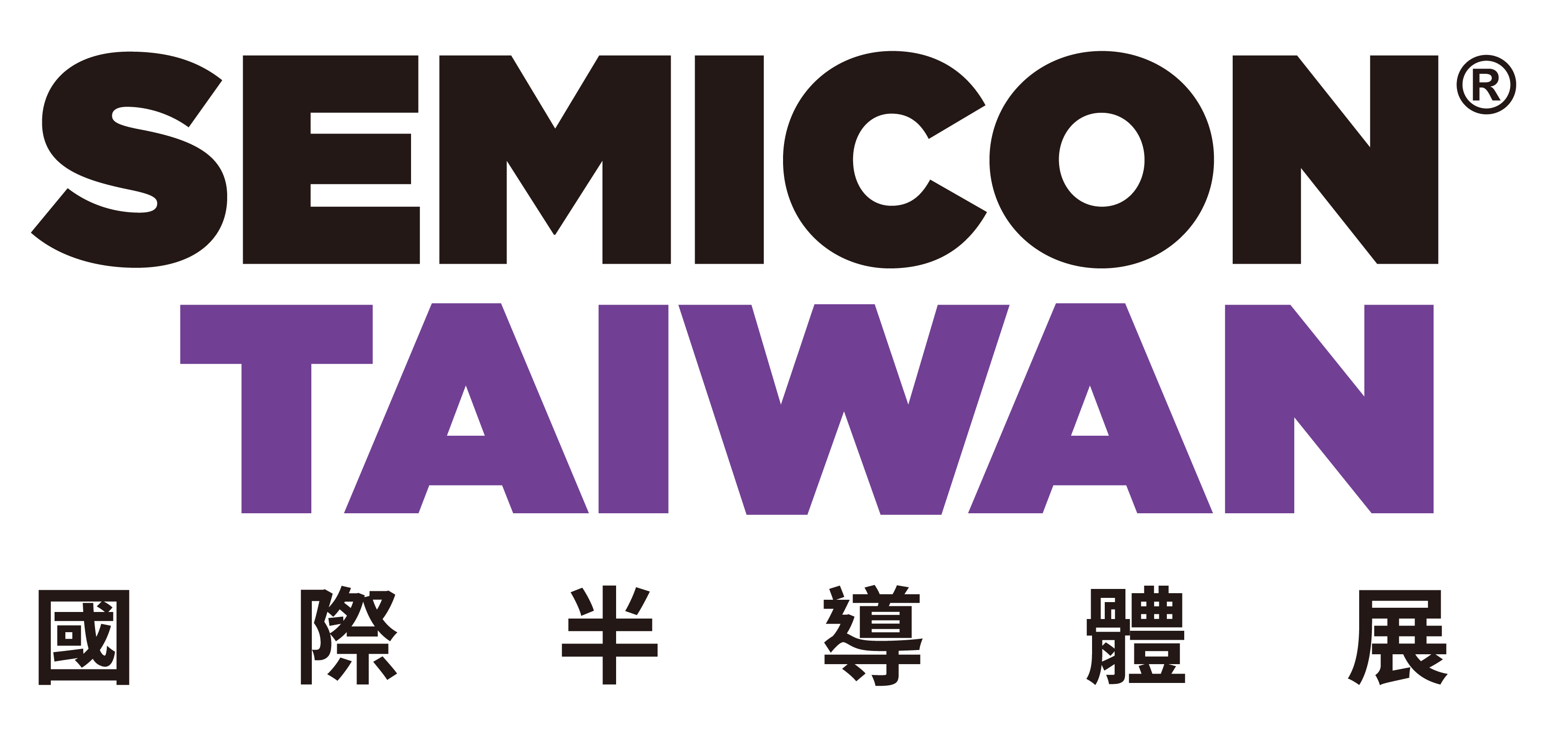 Semicon Taiwan 官網