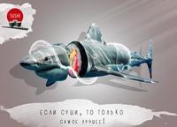 Test 20