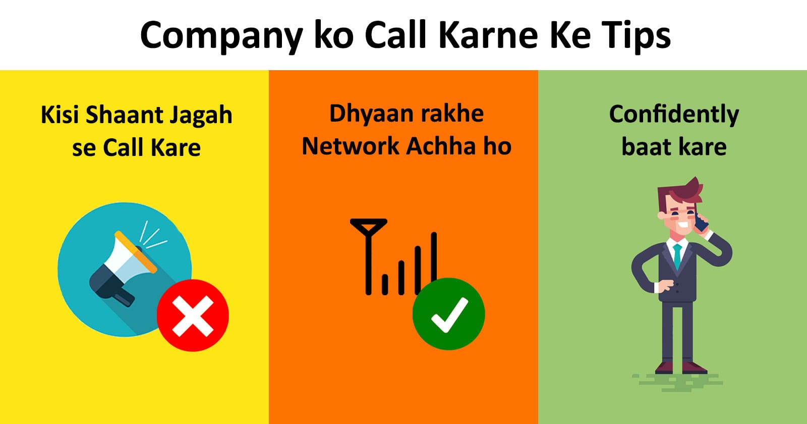 Call Tips