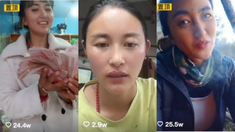 bloguera china asesinada por su esposo - pena de muerte