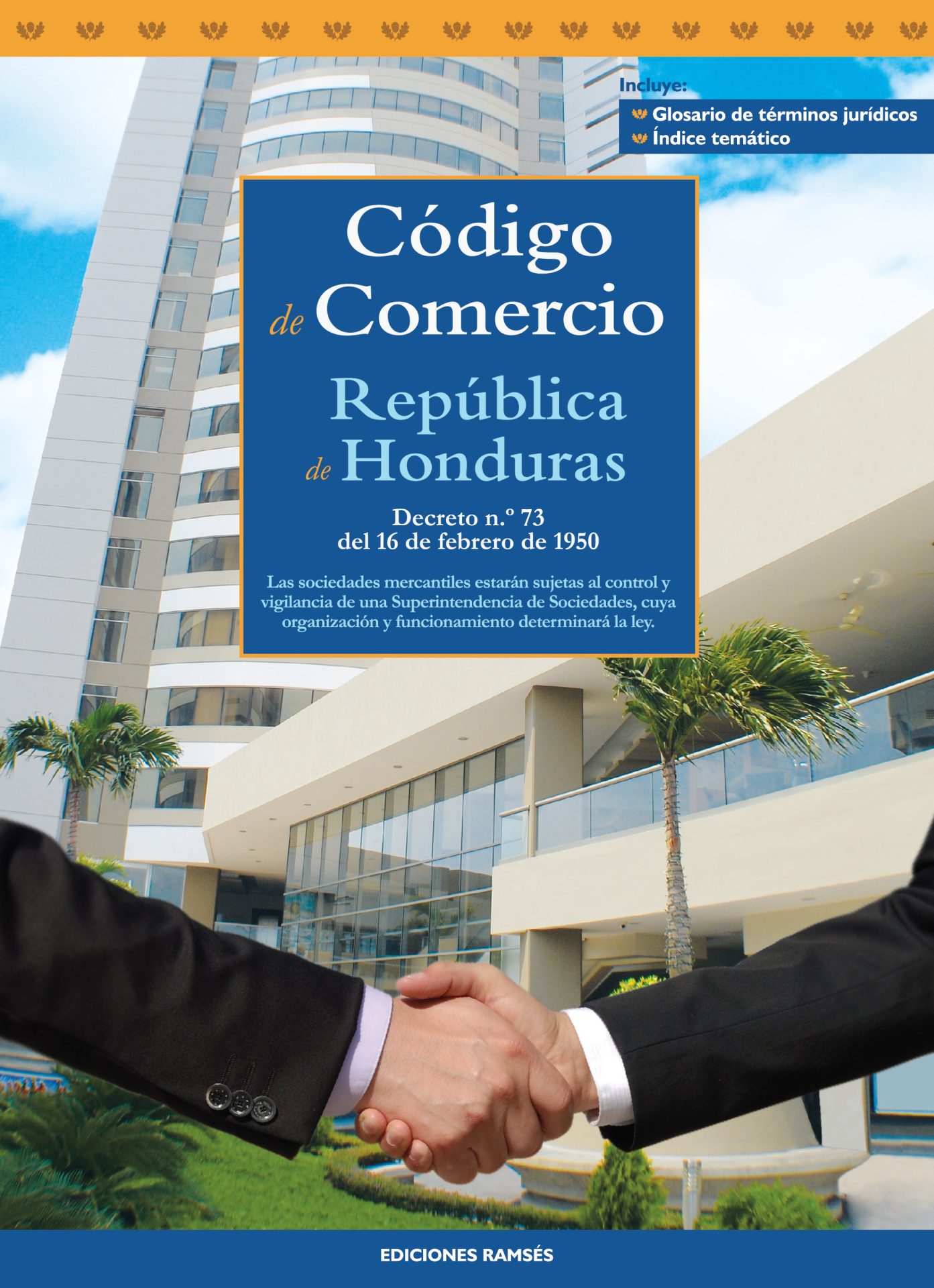 Código del Comercio de Honduras, ¿qué es y para que sirve?