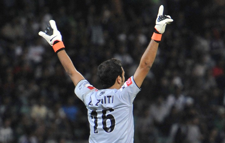 Anas Zniti, gardien du Maroc au CHAN 2021 par mustapha_ennaimi - Wikimedia Commons CC BY 2.0