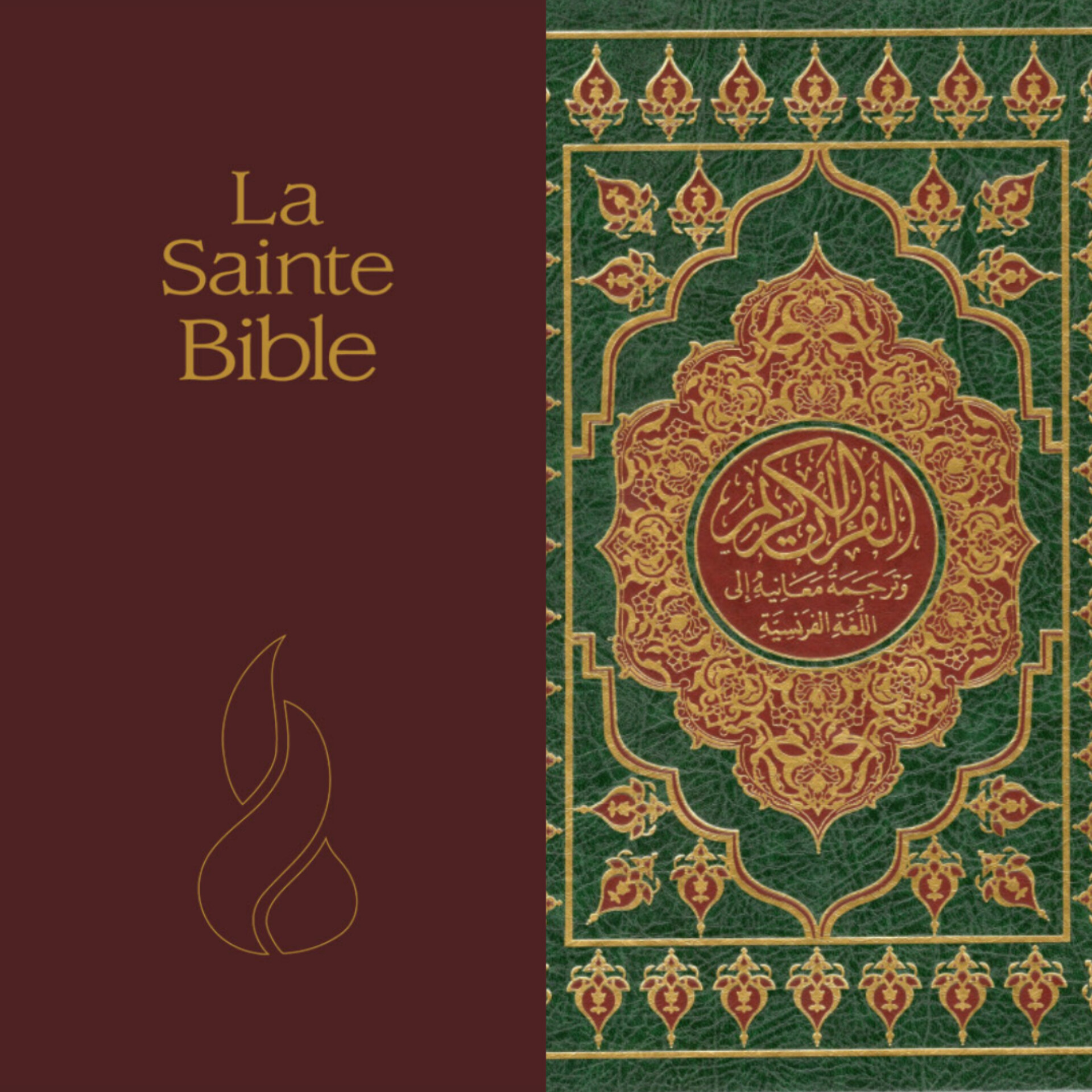 Première de couverture de la Bible et du coran // image reprise sous autorisation&nbsp;